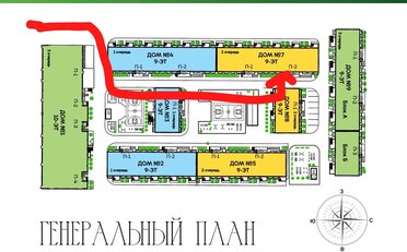  Агентство недвижимости